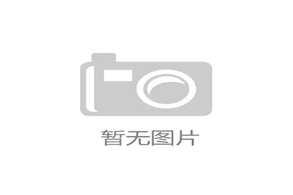 国家体育总局采购新动向:抛靶机多连杆机构的瞬态应力标定报告正成为强制性的验收标准 国家体育总局采购新动向:抛靶机多连杆机构的瞬态应力标定报告正成为强制性的验收标准